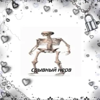 😜 emoji Стикеры на все случаи жизни<З Telegram sticker 5 of 120