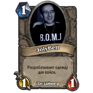 Sticker from Hearthstone cards @damnstickers