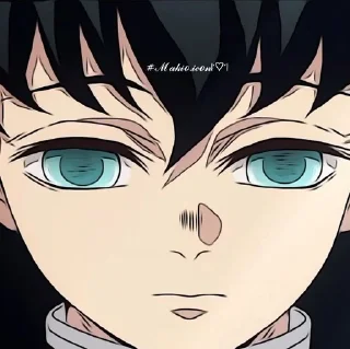🖤 emoji Муичиро @songs_zxc Telegram sticker 13 of 20