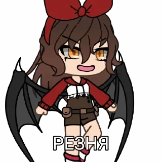 🔪 emoji 🫨 Telegram sticker 18 of 85