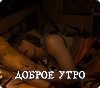 🌅 emoji Potter Memes | Гарри Поттер Telegram sticker 2 of 60