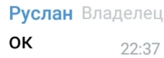 👌 emoji Фразы пуськи😘 Telegram sticker 5 of 39