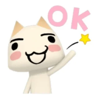🆗 emoji Toro cat Telegram sticker 20 of 45