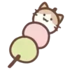 🍡 emoji toro cat @hekanai Telegram sticker 11 of 64