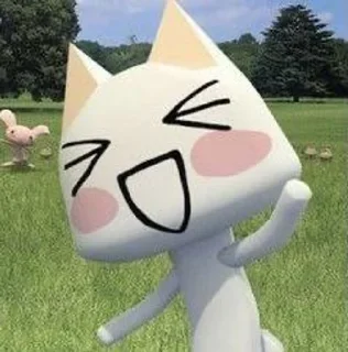 🌟 emoji Toro cat Telegram sticker 13 of 45
