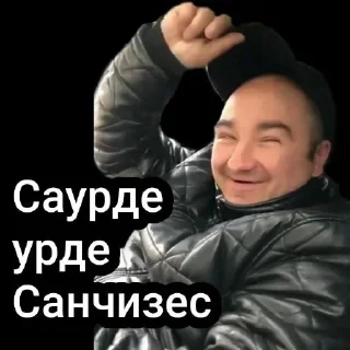 😆 emoji 💰ОПТОВЫЙ VIP💲 Telegram sticker 6 of 16