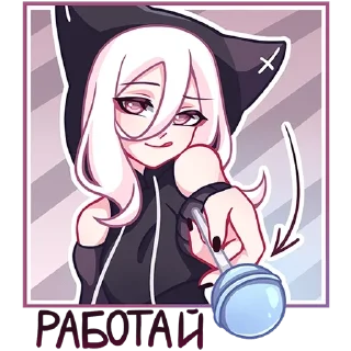 😏 emoji катши Telegram sticker 19 of 48