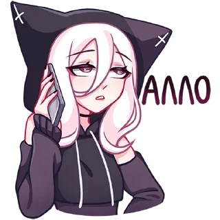 🙄 emoji катши Telegram sticker 17 of 48