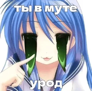 😝 emoji клоунада :: @eatmp3lz Telegram sticker 22 of 49