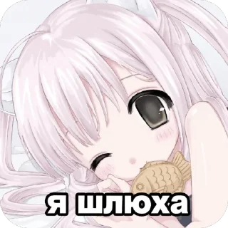 🥰 emoji клоунада :: @eatmp3lz Telegram sticker 5 of 49
