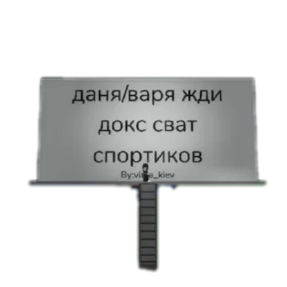 🥰 emoji Ян жди докс Telegram sticker 9 of 22