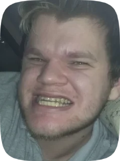 🤨 emoji Серёгакастрат Telegram sticker 6 of 16