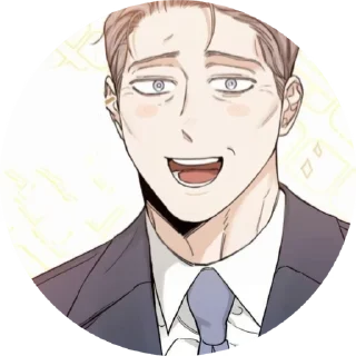 🌟 emoji Михаил/няшка Telegram sticker 9 of 31