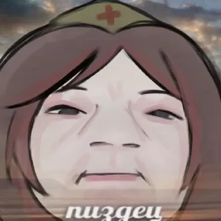 😱 emoji @TYgedxsq Telegram sticker 10 of 23