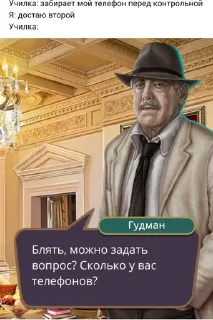 😳 emoji Для самых важных переговоров Telegram sticker 7 of 20