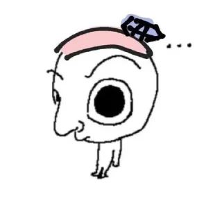 🤨 emoji всратиш Бонбоні|svt.ua.carats Telegram sticker 5 of 54