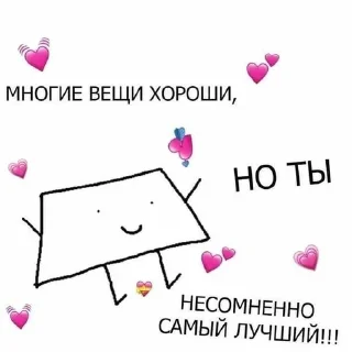 😼 emoji ликези🧟 Telegram sticker 18 of 48