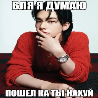 🤷‍♂️ emoji Хенджин жоски Telegram sticker 7 of 13