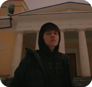 Sticker from Глеб☔️