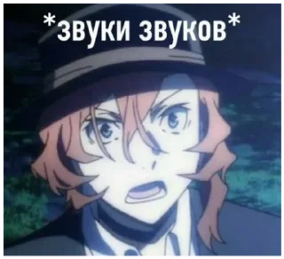 😨 emoji Псины Telegram sticker 20 of 43