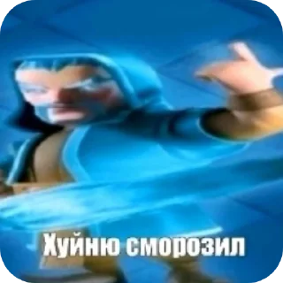 Sticker from Стикеры от Tishki