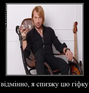 😄 emoji Мєми   @stickers_grenka Telegram sticker 7 of 47