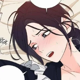 🌟 emoji @fuvafuva||Прелести садизма Telegram sticker 24 of 70
