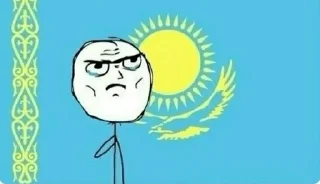🇰🇿 emoji Хули нам тракторам https://t.m Telegram sticker 12 of 64