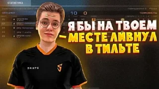🌟 emoji пикчи игроков стандофф 2 Telegram sticker 10 of 67