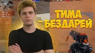🌟 emoji пикчи игроков стандофф 2 Telegram sticker 2 of 67