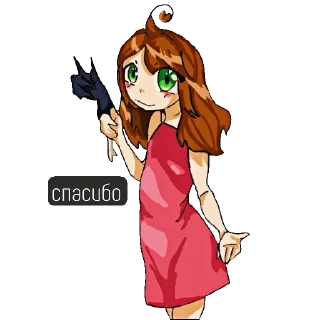 🥰 emoji Ебать дурка Telegram sticker 9 of 15