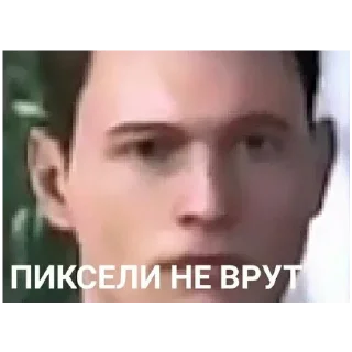 Sticker from Детройт