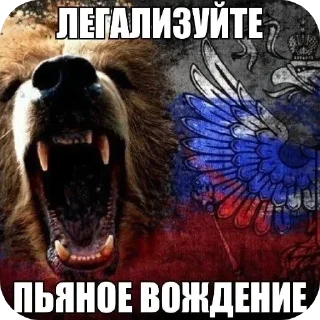 🥴 emoji лучшее дерьмо Telegram sticker 21 of 120