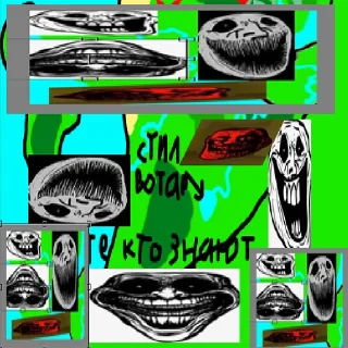 🤪 emoji чемпион 2! Telegram sticker 19 of 58