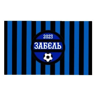 🤤 emoji Мелон дерьмо забель чемпион 🖤💙🔥 Telegram sticker 8 of 10