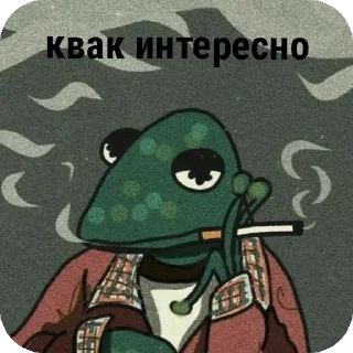 Sticker from Ситуация такова...