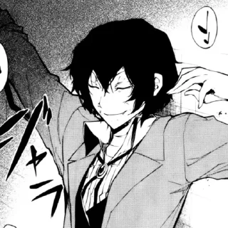 🥢 emoji Osamu Dazai Telegram sticker 6 of 120