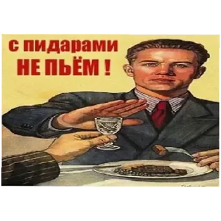 😤 emoji бархатные тяги Telegram sticker 19 of 19