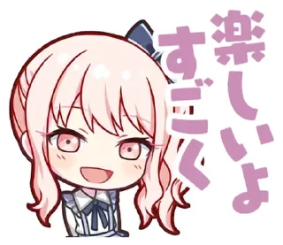 🎧 emoji .｡.:*Mizuki*:.｡ | @Katsuwx Telegram sticker 17 of 120