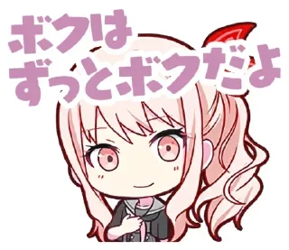 🎧 emoji .｡.:*Mizuki*:.｡ | @Katsuwx Telegram sticker 8 of 120