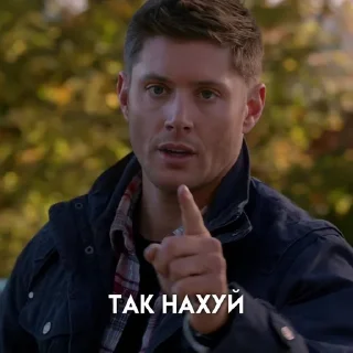 🗿 emoji 𝐝𝐞𝐚𝐧 𝐰. 𝐟𝐨𝐫 @hartlukefd Telegram sticker 11 of 26