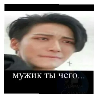😑 emoji бляя куда я жмал Telegram sticker 12 of 36
