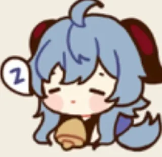 🌟 emoji ♡ Гань Юй ♡ Telegram sticker 23 of 29