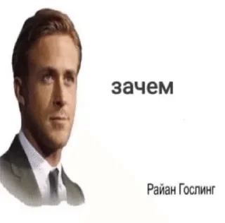 🌟 emoji Великие цитаты и прочая ерунда Telegram sticker 6 of 21