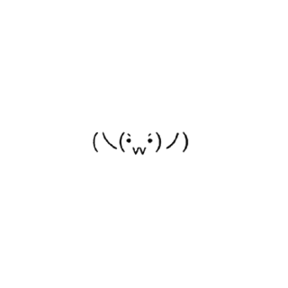 👾 emoji NAWAKII STIK transparent Telegram sticker 13 of 28