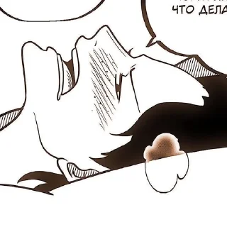 💥 emoji -> Portgas D Ace ⟨🔥⟩ @shellhvo Telegram sticker 16 of 120