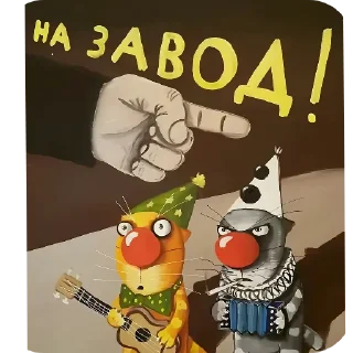 🖼 emoji Котеке Telegram sticker 22 of 27