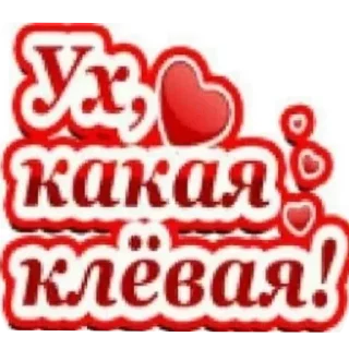👍 emoji kivi lap Telegram sticker 23 of 70