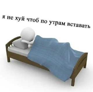 Sticker from Школьные мемы