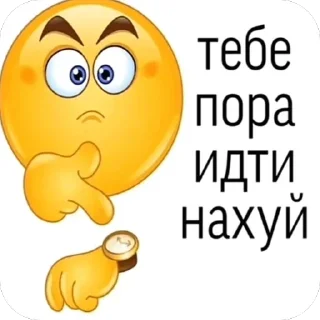 🫥 emoji от алиши 2 Telegram sticker 11 of 31